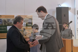 Ямбол - годишни награди за медицина