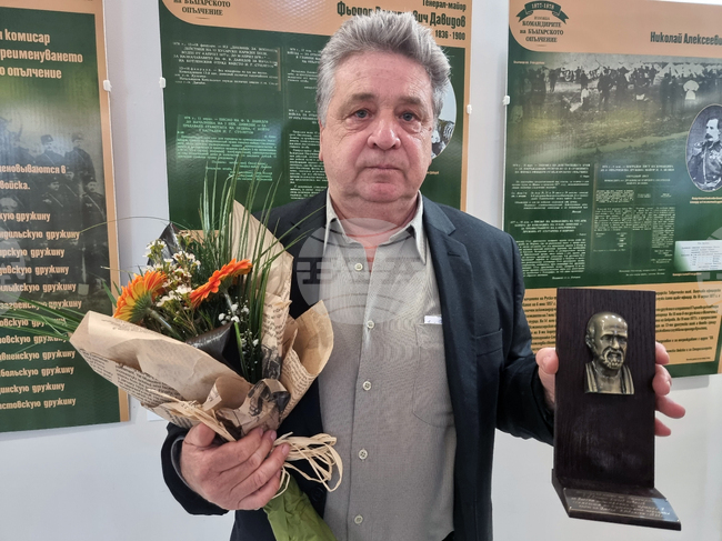  Ямбол - годишни награди за медицина