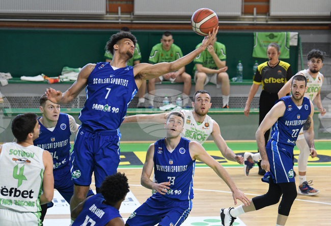 Баскетбол - Берое - Рилски спортист