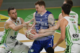 Баскетбол - Берое - Рилски спортист