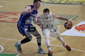 Баскетбол - Берое - Рилски спортист