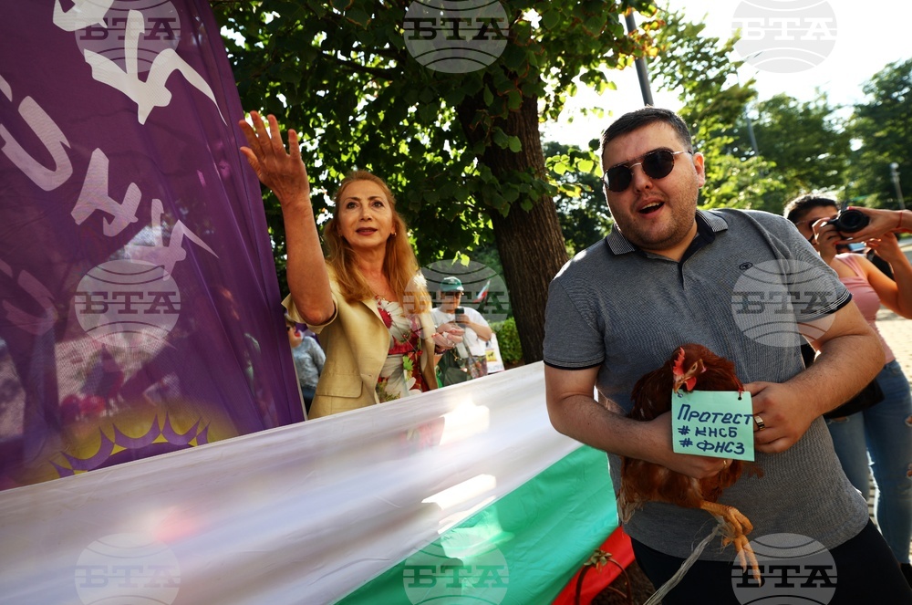 КНСБ - протест