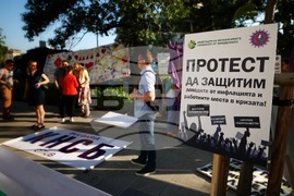 КНСБ - протест