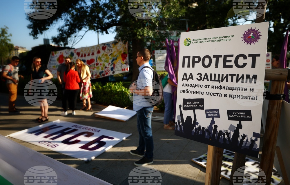 КНСБ - протест