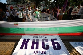 КНСБ - протест