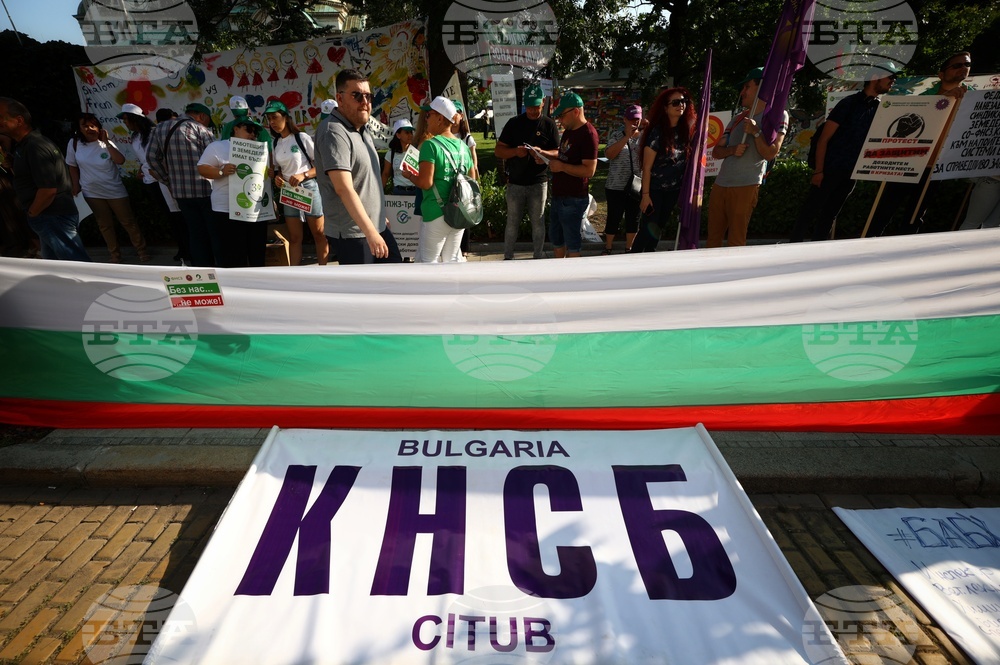 КНСБ организира утре протест с искане за увеличение на възнагражденията в недофинансираните сектори
