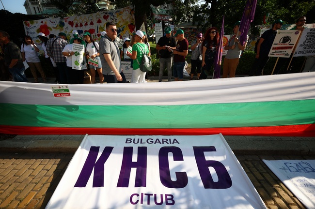 Приключи първата протестна акция на КНСБ пред парламента, утре и в петък демонстрациите продължават