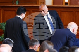 Парламент - заседание