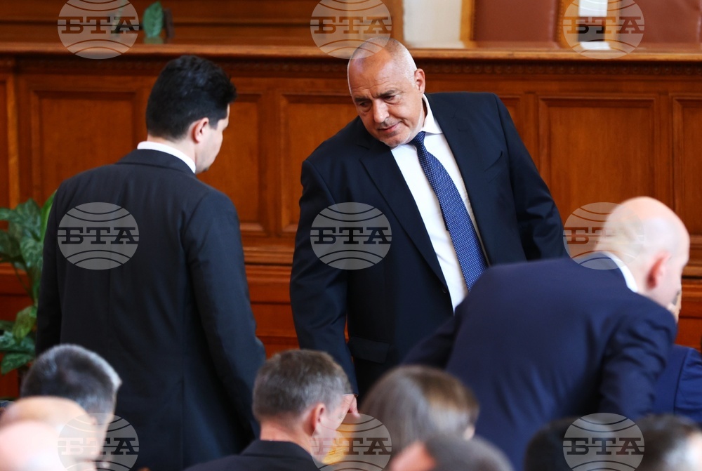 Парламент - заседание