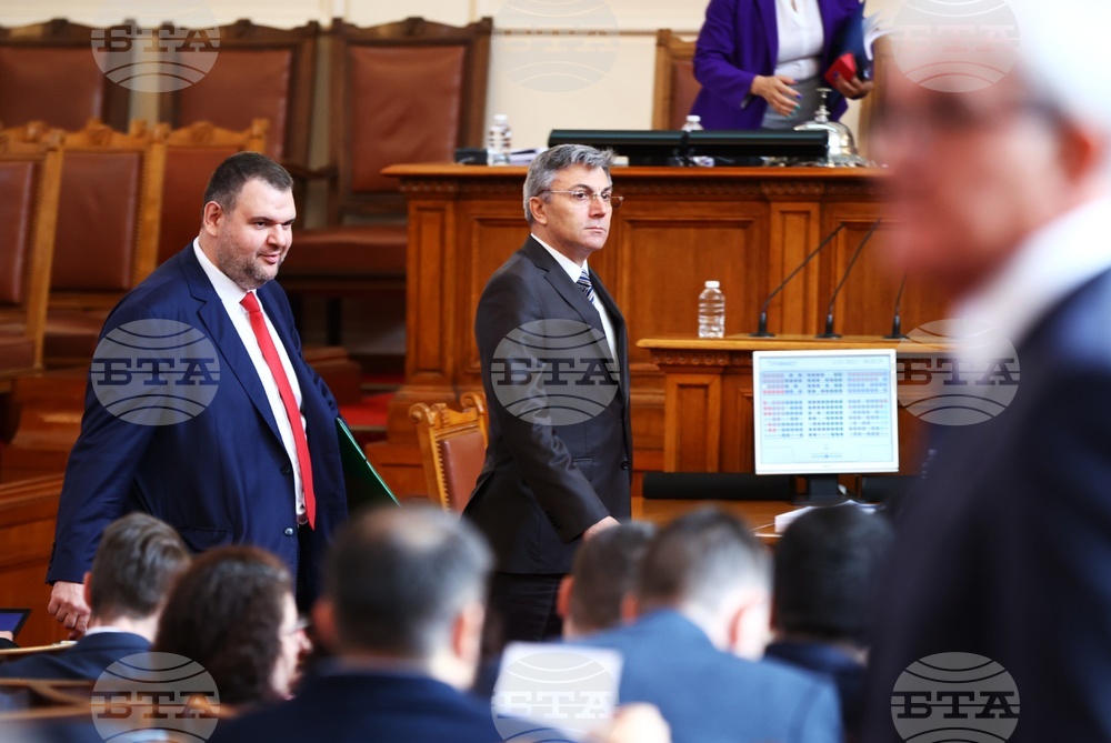 Парламент - заседание