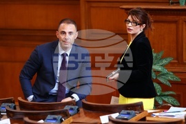 Парламент - заседание