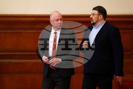 Парламент - заседание