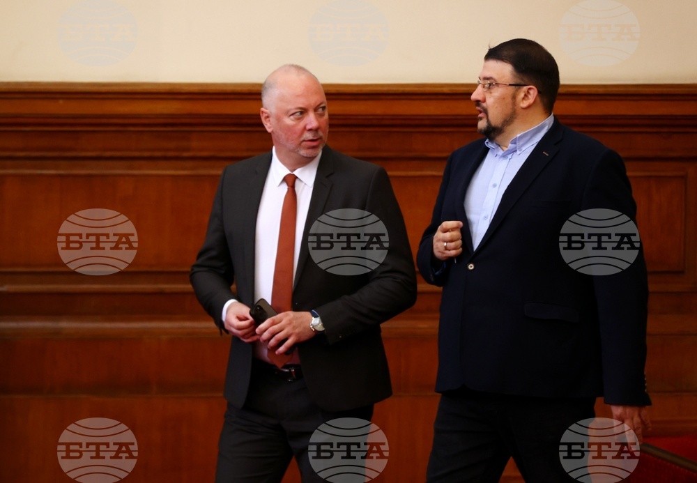 Парламент - заседание