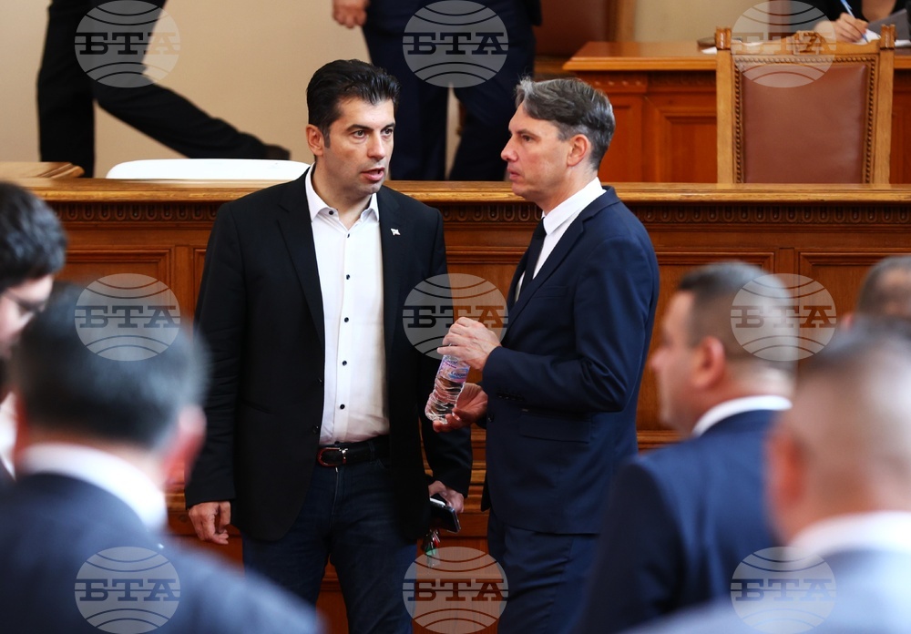 Парламент - заседание