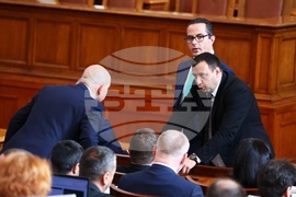 Парламент - заседание