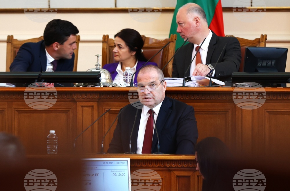 Парламент - заседание - Гроздан  Караджов