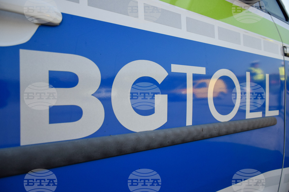 Благоевград - автомагистрала Струма - полицейска операция