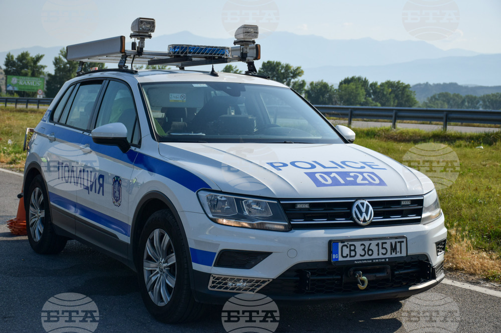 Благоевград - автомагистрала Струма - полицейска операция