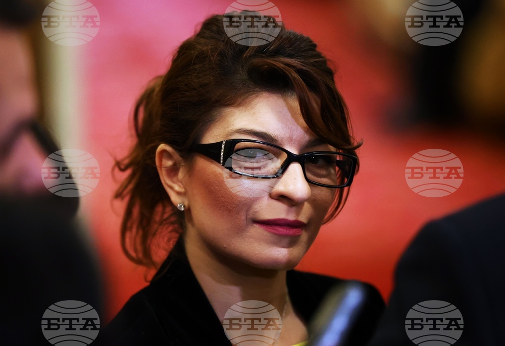 Парламент - Десислава Атанасова