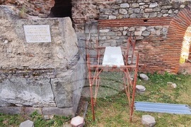 Хисаря - Южна крепостна порта "Камилите" - подписка