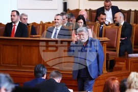 Парламент - заседание