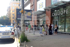 Търговски център - сигнал за бомба