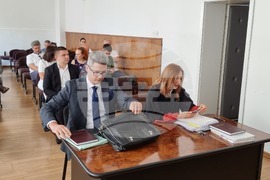 Република Северна Македония - дело