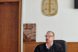 Република Северна Македония - дело