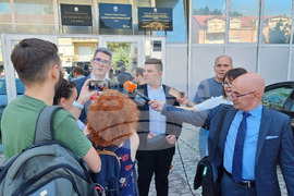 Република Северна Македония - дело