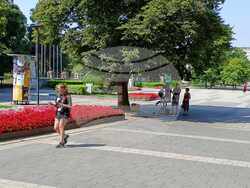 Снимка: Община Плевен