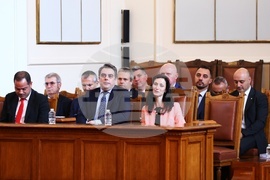 Парламент - заседание