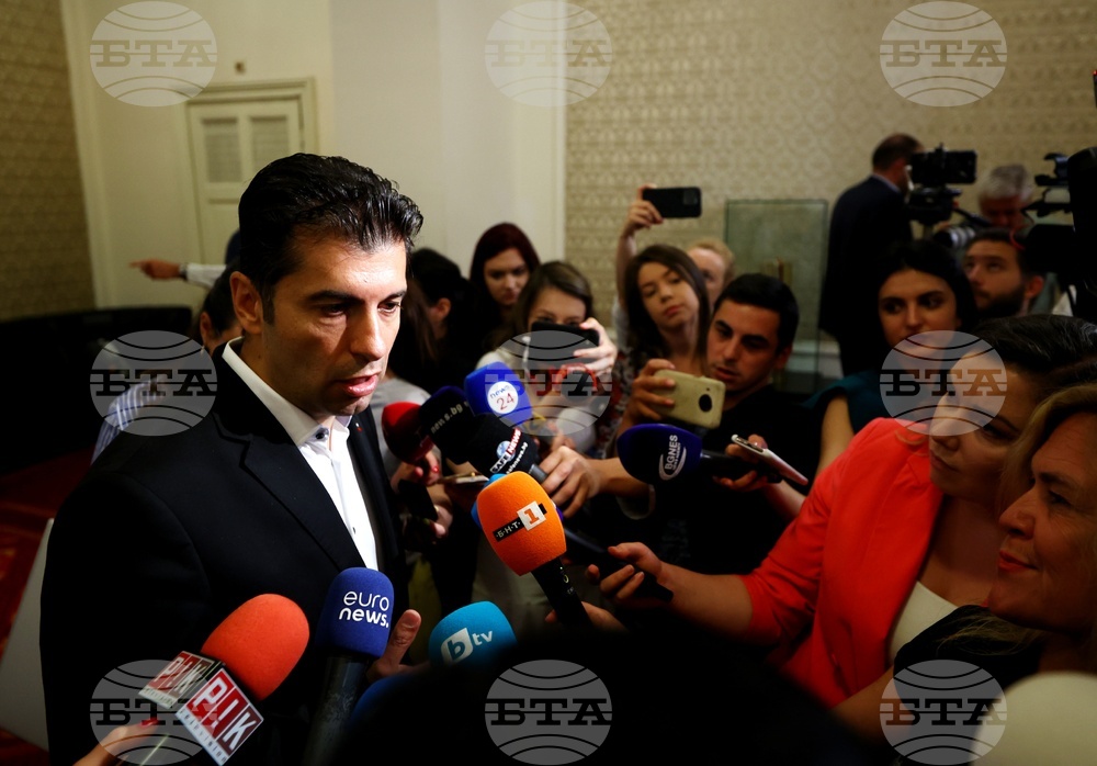 Парламент - Кирил Петков - изявление