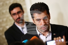 Парламент - Кирил Петков - изявление