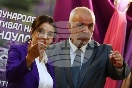 Народно събрание - изложба