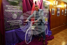 Народно събрание - изложба