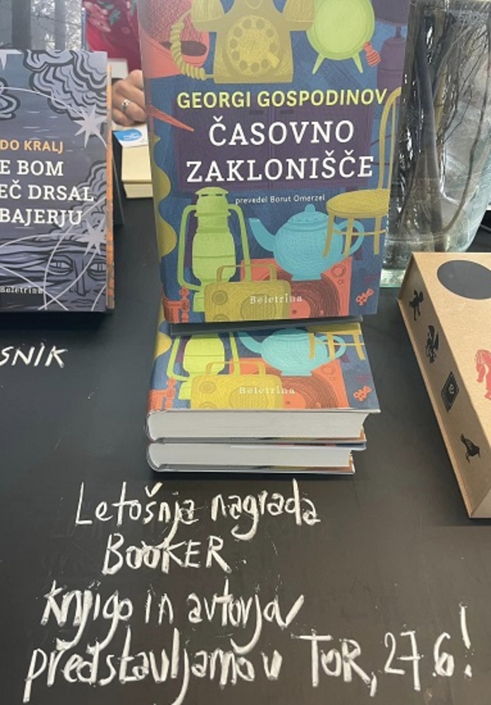 Вечер, посветена на Георги Господинов, събра българи и словенци в Любляна