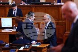 Парламент - заседание