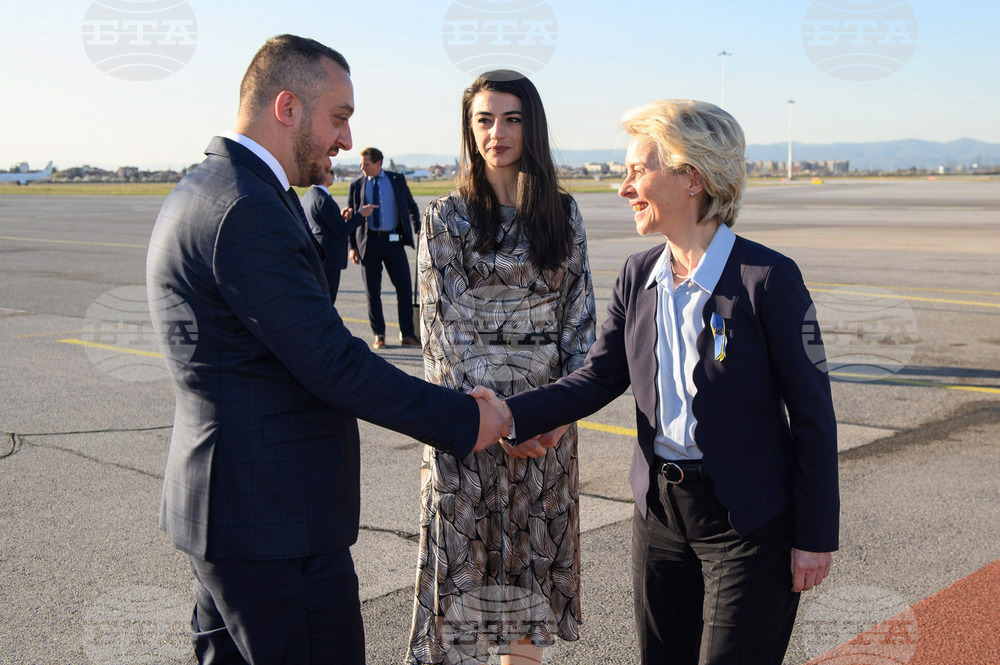 European Commission President Arrives in Sofia