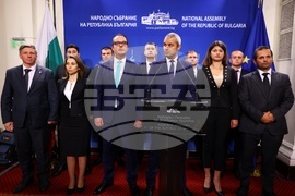 Парламент - Възраждане - изявление