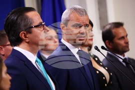 Парламент - Възраждане - изявление