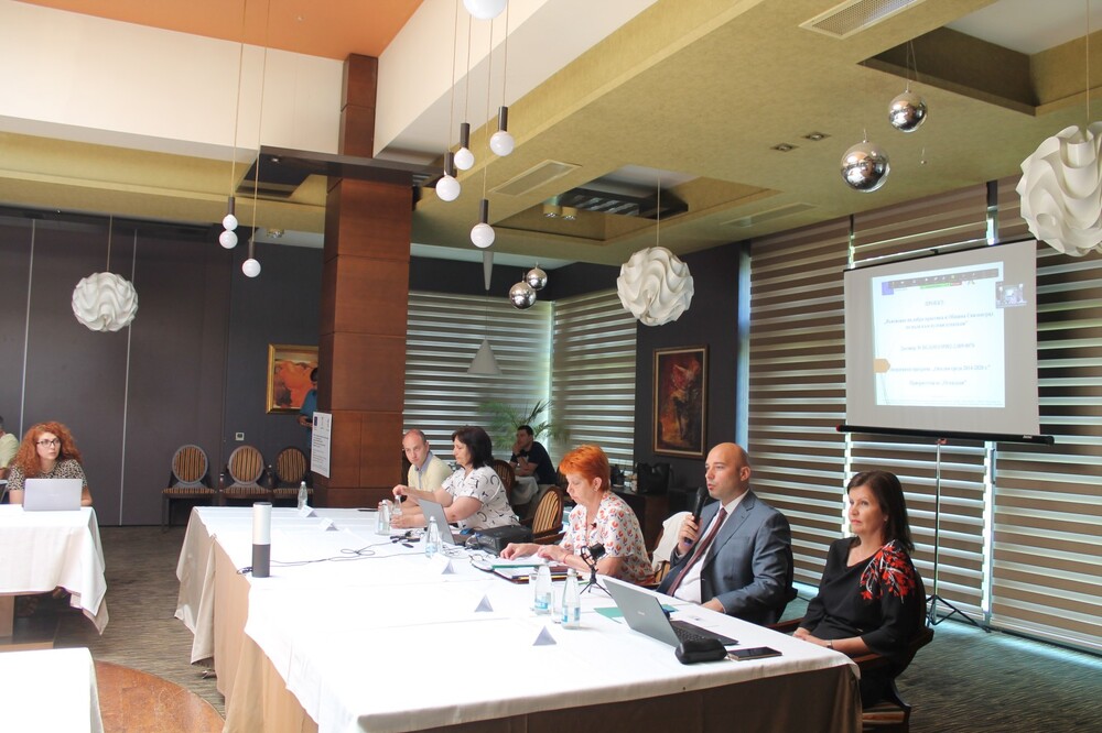 Община Свиленград: С препоръки към общини и управляващи завърши кръглата маса, представяща опита на община Свиленград по въвеждане на принципа PAYT - заплащане на такса битови отпадъци спрямо количеството им