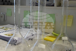 Банско - Пречиствателна станция за отпадни води