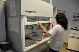 Банско - Пречиствателна станция за отпадни води