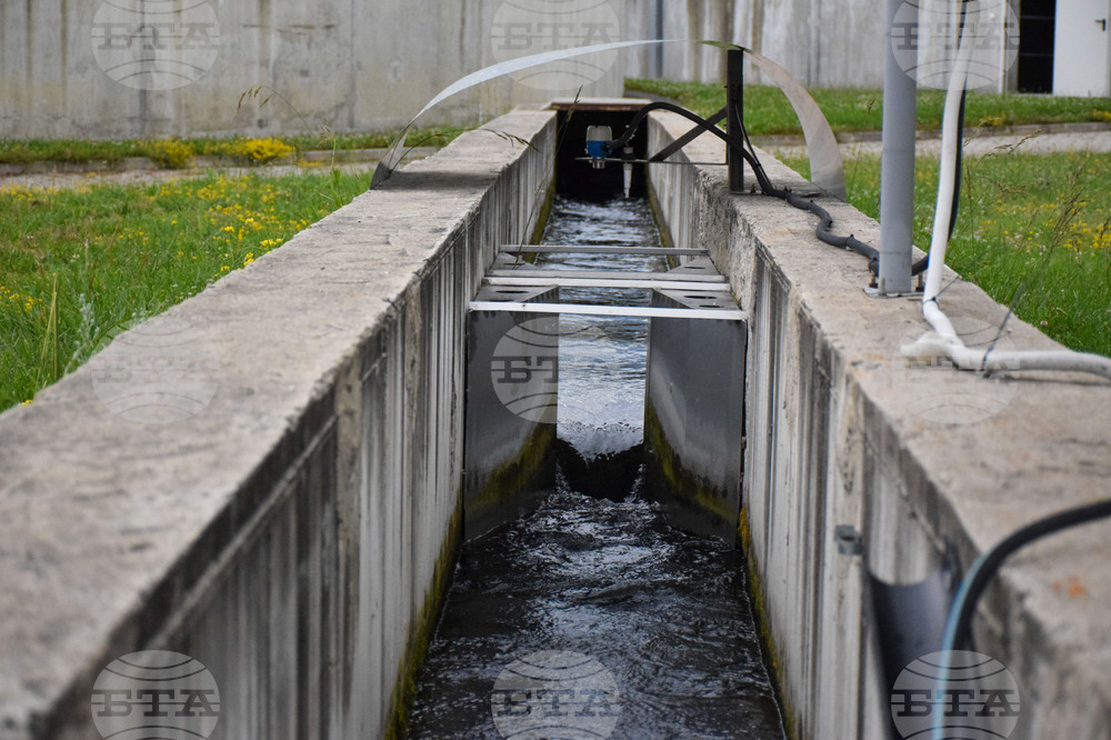 Банско - Пречиствателна станция за отпадни води