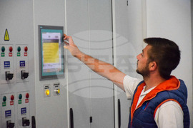 Банско - Пречиствателна станция за отпадни води