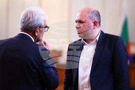 Парламент - заседание