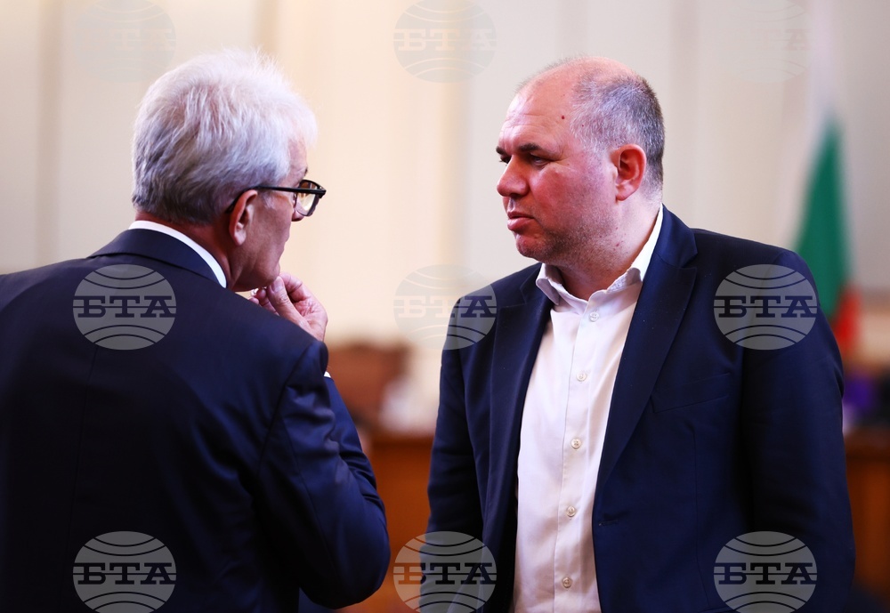Парламент - заседание