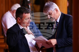 Парламент - заседание