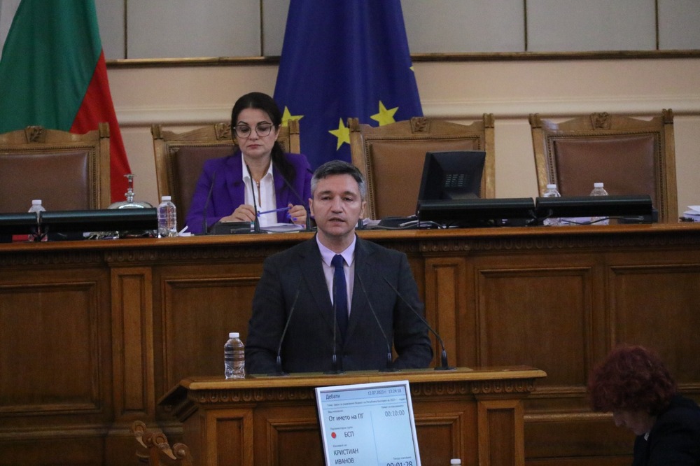 Кристиан Вигенин: Конституцията не може да бъде обект на свободни съчинения и хрумки на този или онзи народен представител