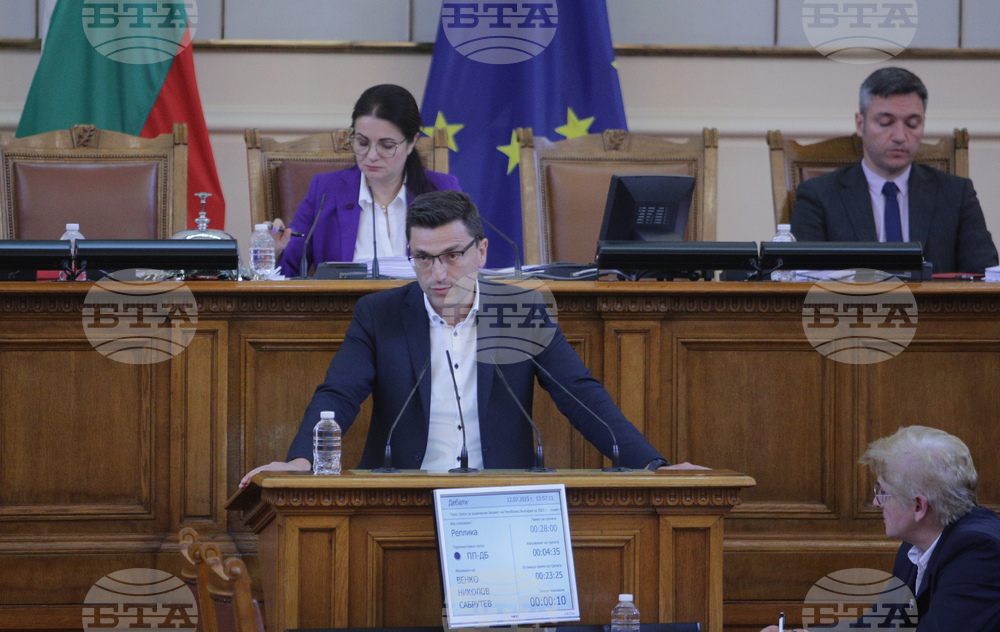 Парламент - заседание - Венко Сабрутев